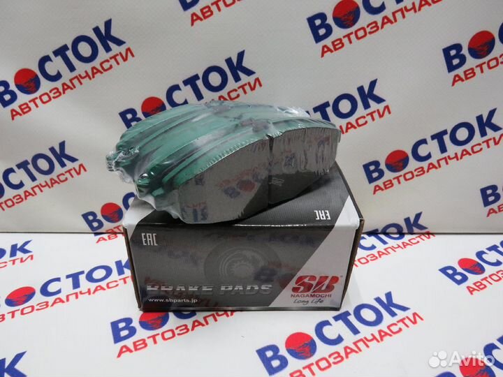 Колодки тормозные sbnagamochi BP10390
