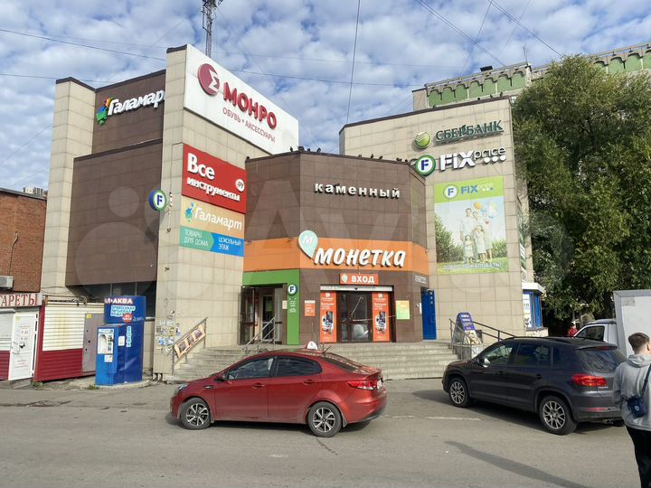 Торговая площадь, 30 м²