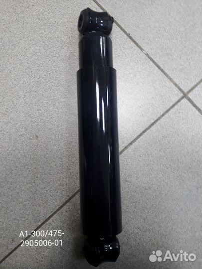 Амортизатор А1-300/475-2905006-01