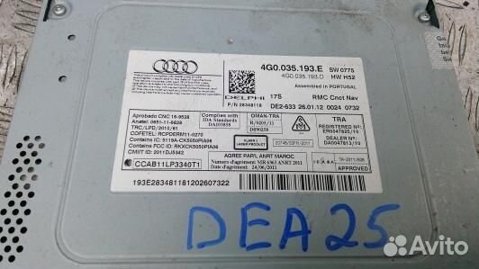 Магнитола audi A6 C7 (DEA25I401)