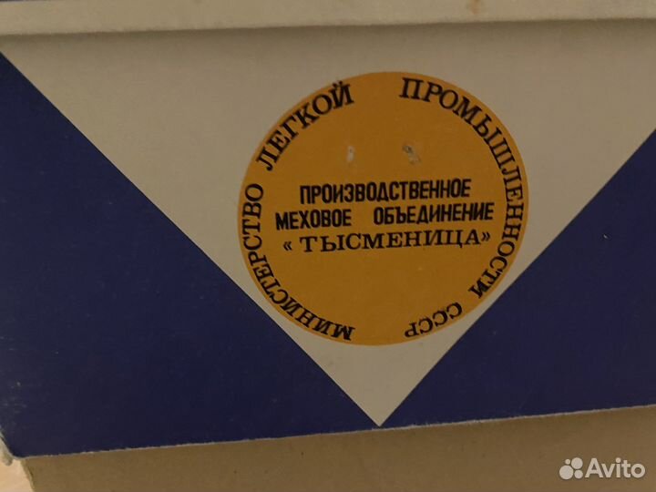 Шапка норковая новая