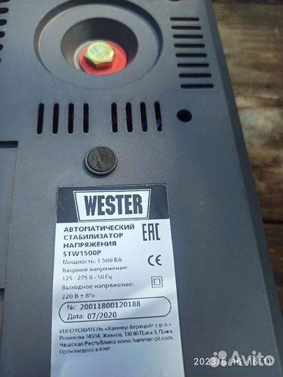 Стабилизатор напряжения