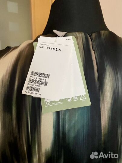 Блуза новая HM