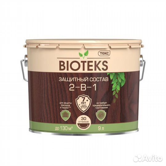 Антисептик махагон 9л