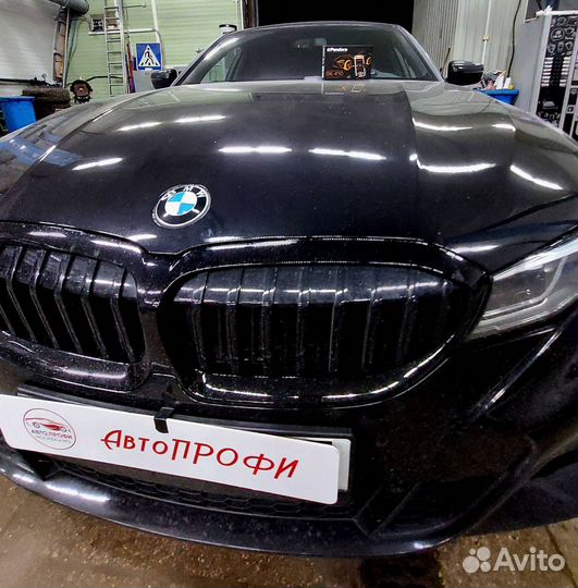 Сигнализация Pandora DXL4710 с автозапуском