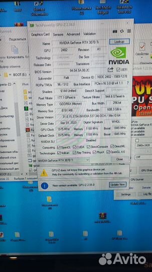 RTX 3070 Ti Gamerock