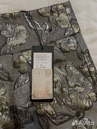 Юбка befree новая