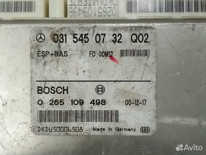 Блок управления ESP+BAS Mercedes W210 E260