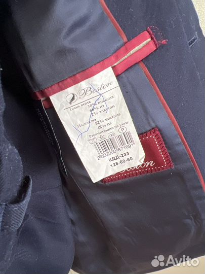 Школьный костюм для мальчика 128