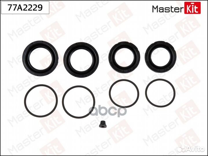 Ремкомплект тормозного суппорта 77A2229 MasterKit