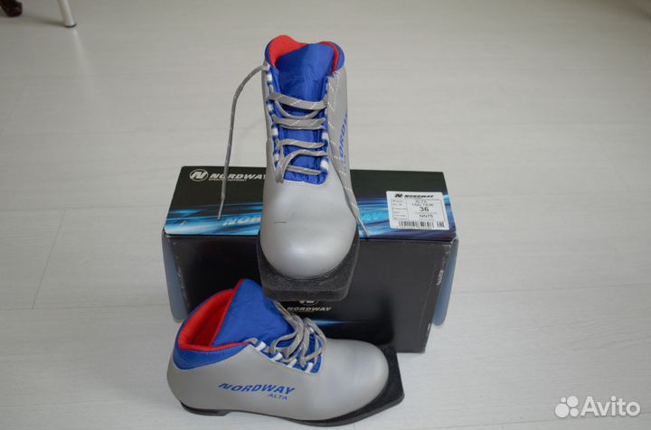 Лыжные ботинки