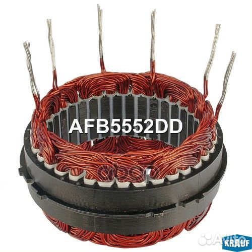 Статор MB генератора AFB5552DD Krauf