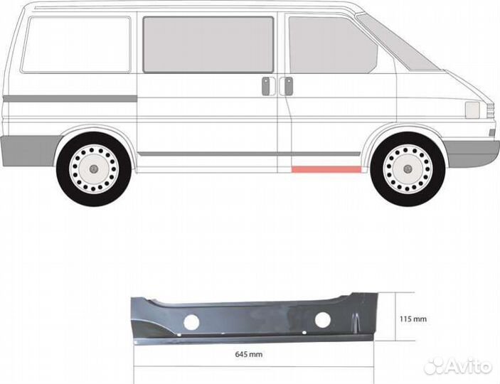 Порог правый Volkswagen Caravelle 1997