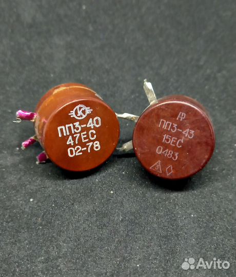 Резисторы пп3. 2шт