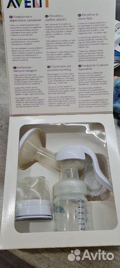 Ручной молокоотсос Philips Avent