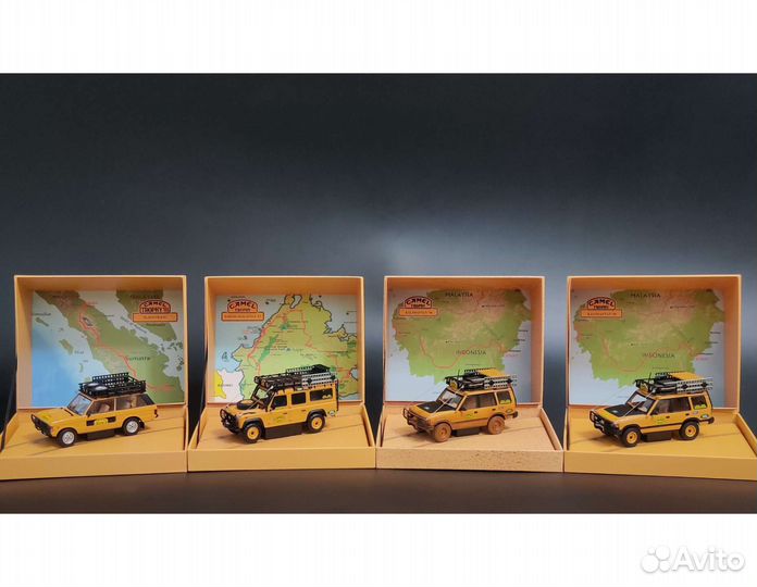 Almost real Land Rover Camel Trophy 1:43