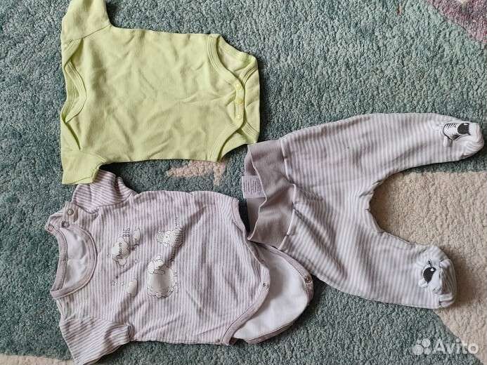 Детская одежда пакетом