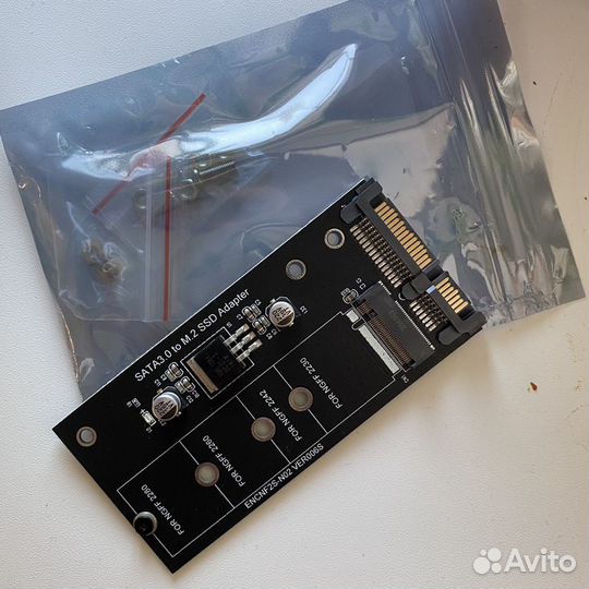 Адаптер M.2 ngff to SATA 3