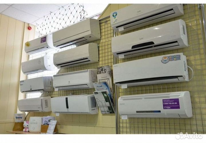 Кондиционер сплит в наличии