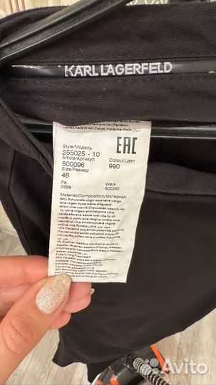 Брюки мужские karl lagerfeld
