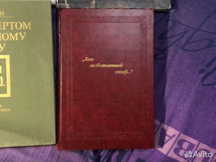 Книги по искуству; Энциклопедия Древний мир