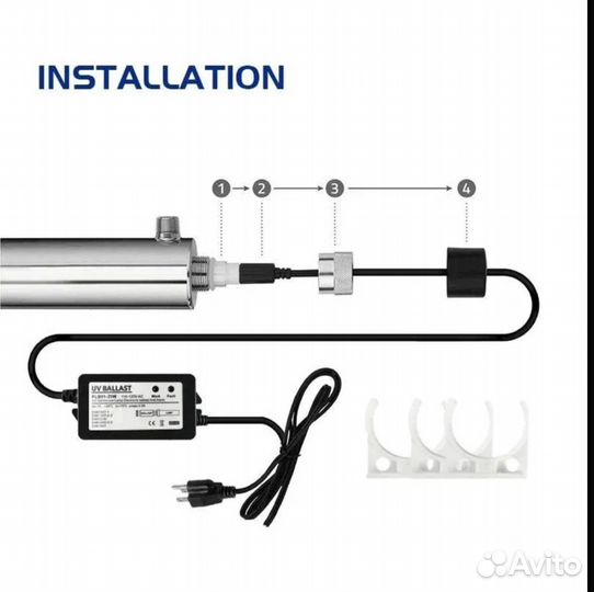 Ультрафиолетовый стерилизатор воды UV-6GPM