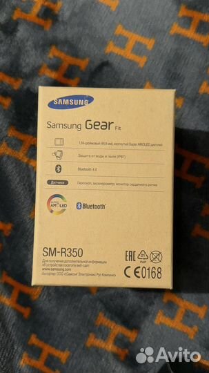 Samsung gear fit