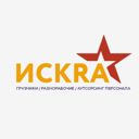 Иркутская область, Ангарск