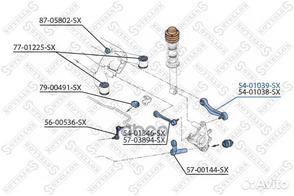 54-01039-SX рычаг задней подвески левый алюм B