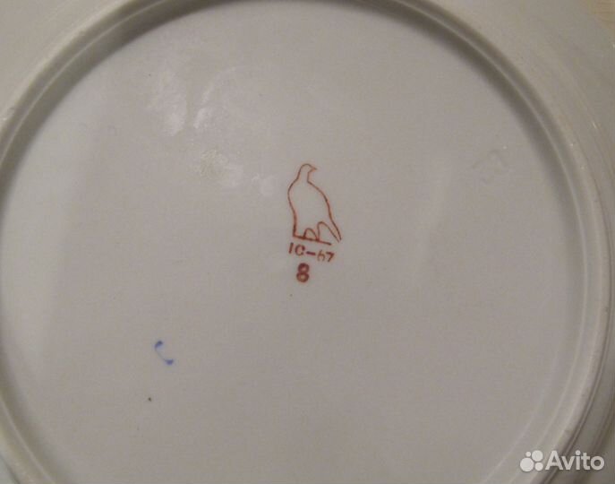 Тарелка настенная