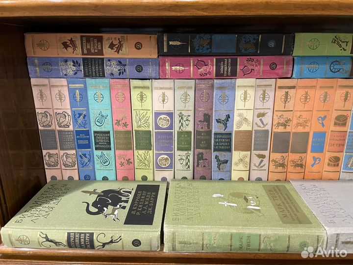 Библиотека мировой литературы для детей 50 томов