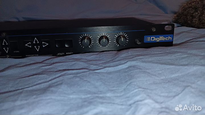 Digitech Vocalist II