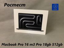 Macbook Pro 16 m3 Pro 18 512 Ростест