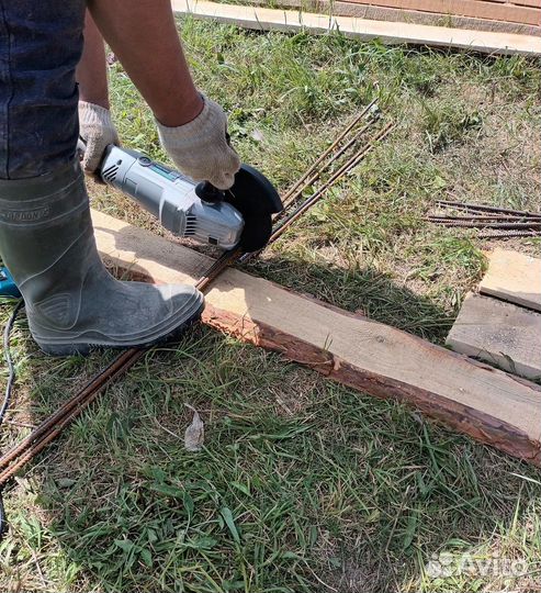 Ушм Electrolite 2000