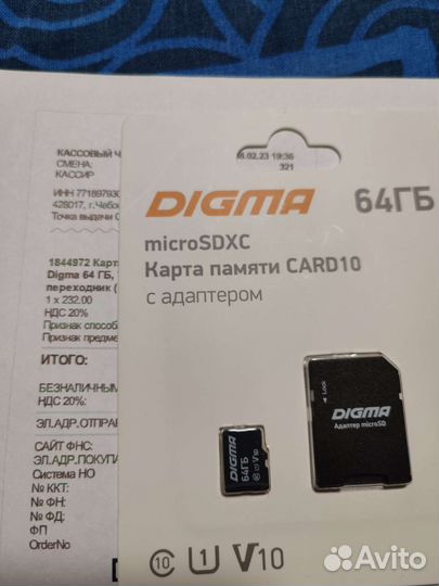 Usb флешки 64 Гб, 128Гб(новые,чек,гарантия 5 лет)