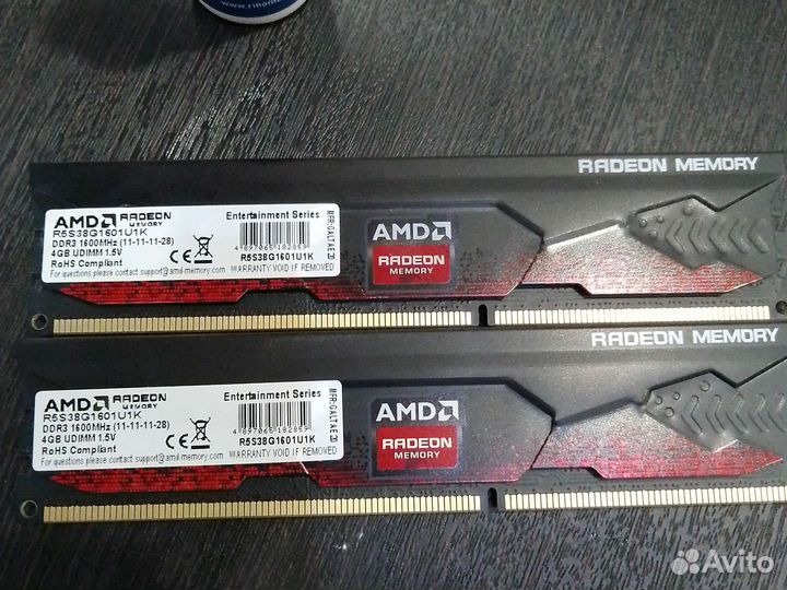 Оперативная память ddr3 4 gb
