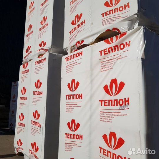 Пеноблоки газоблоки