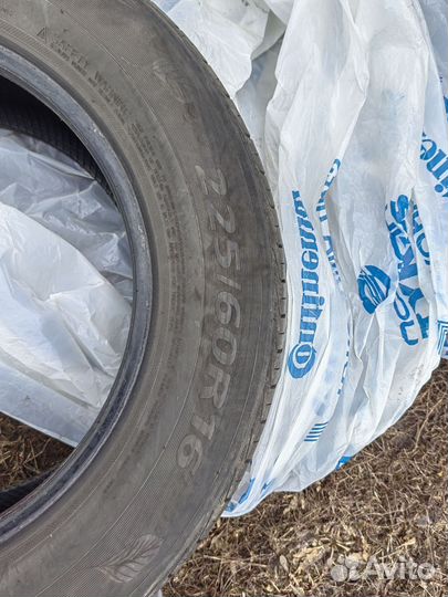 Резина летняя