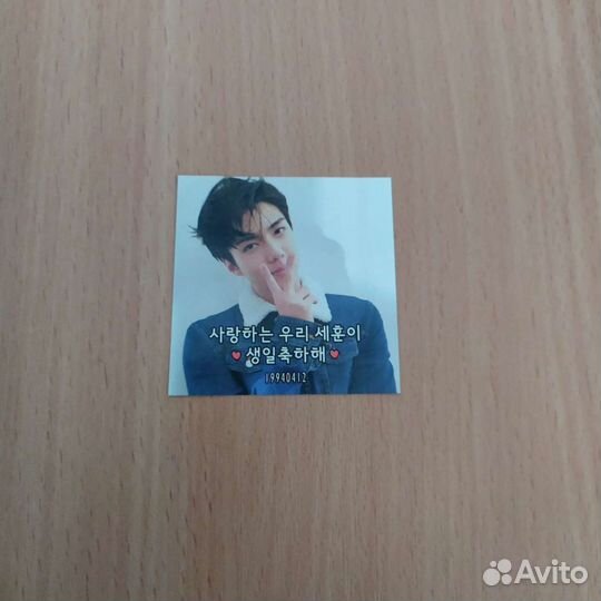 K-pop карточки, стикер, закладка официальные