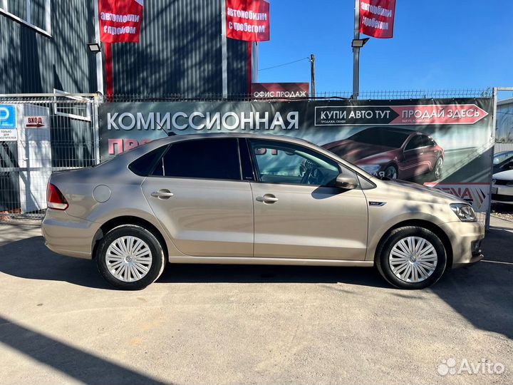 Volkswagen Polo 1.6 МТ, 2017, 102 669 км