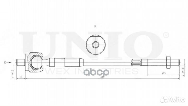 Тяга рулевая SSP-30087 unio