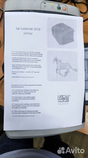 Принтер лазерный hp laserjet 1010
