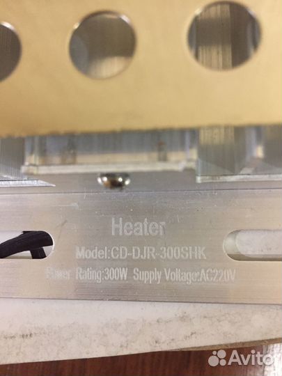 Нагревательный элемент Heater CD-DJR-300shк