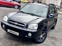 Hyundai Santa Fe 2.0 MT, 2010, 239 000 км, с пробегом, цена 970 000 руб.