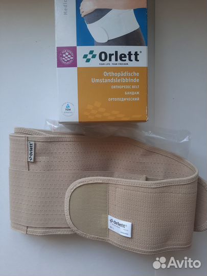 Orlett бандаж (для беременных до и послеродовый)