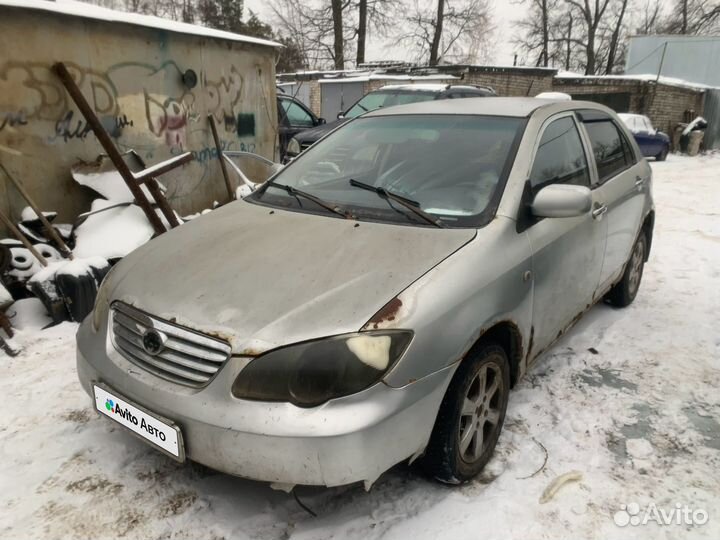 BYD F3 1.5 МТ, 2008, 200 000 км