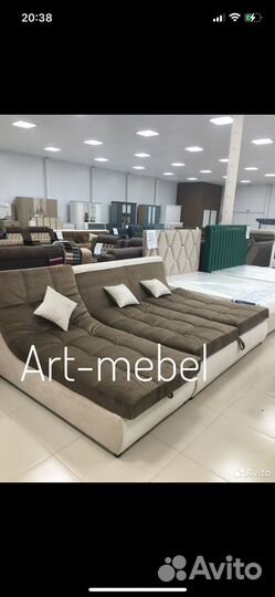 Диван Сафари