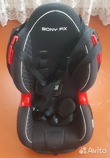 Детское автомобильное кресло