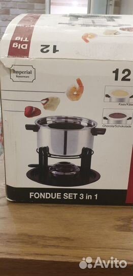 Фондюшница