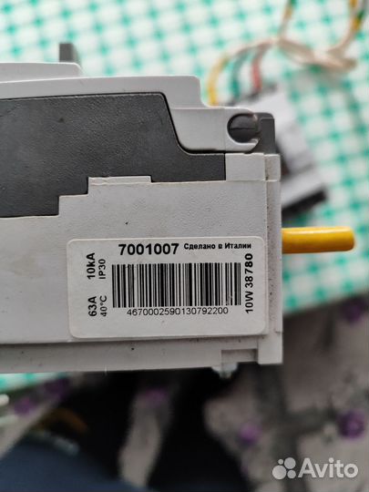 Автоматический выключатель диф автомат